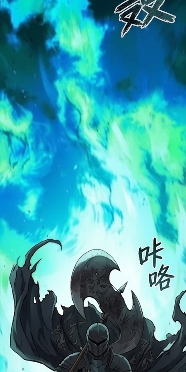 一剑逆天漫画-图11