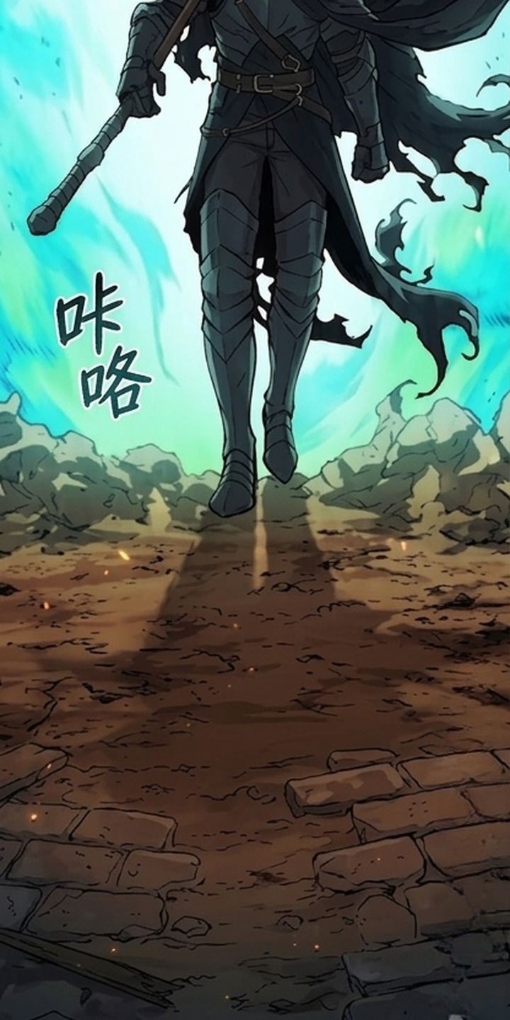 一剑逆天漫画-图12