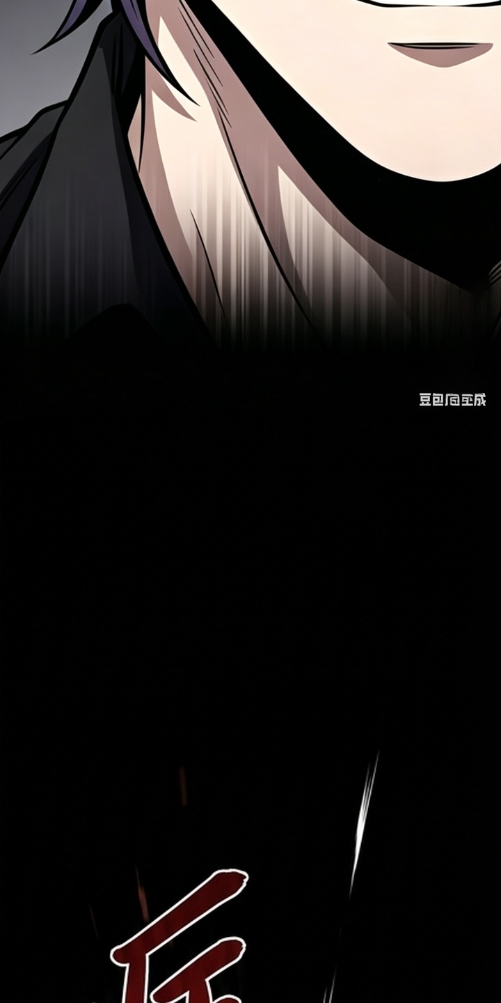 一剑逆天漫画-图36