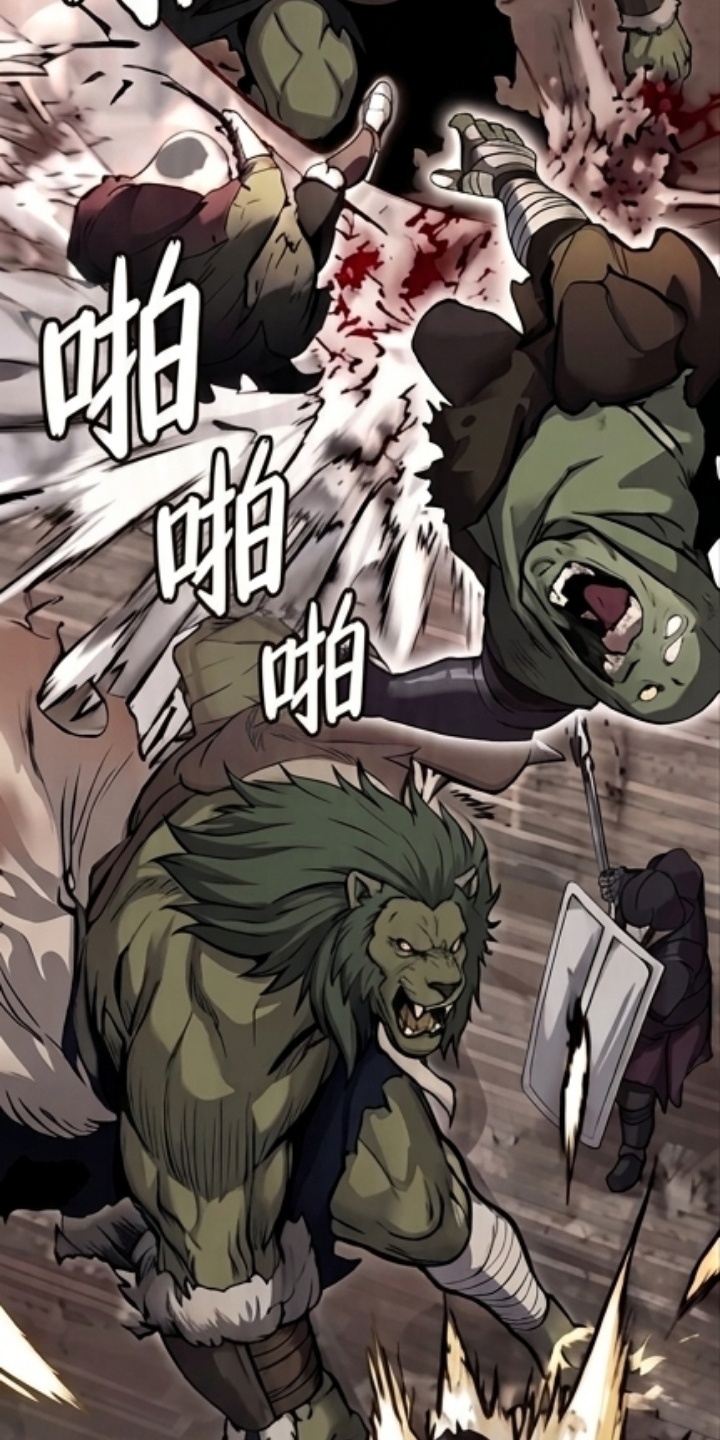 一剑逆天漫画-图19