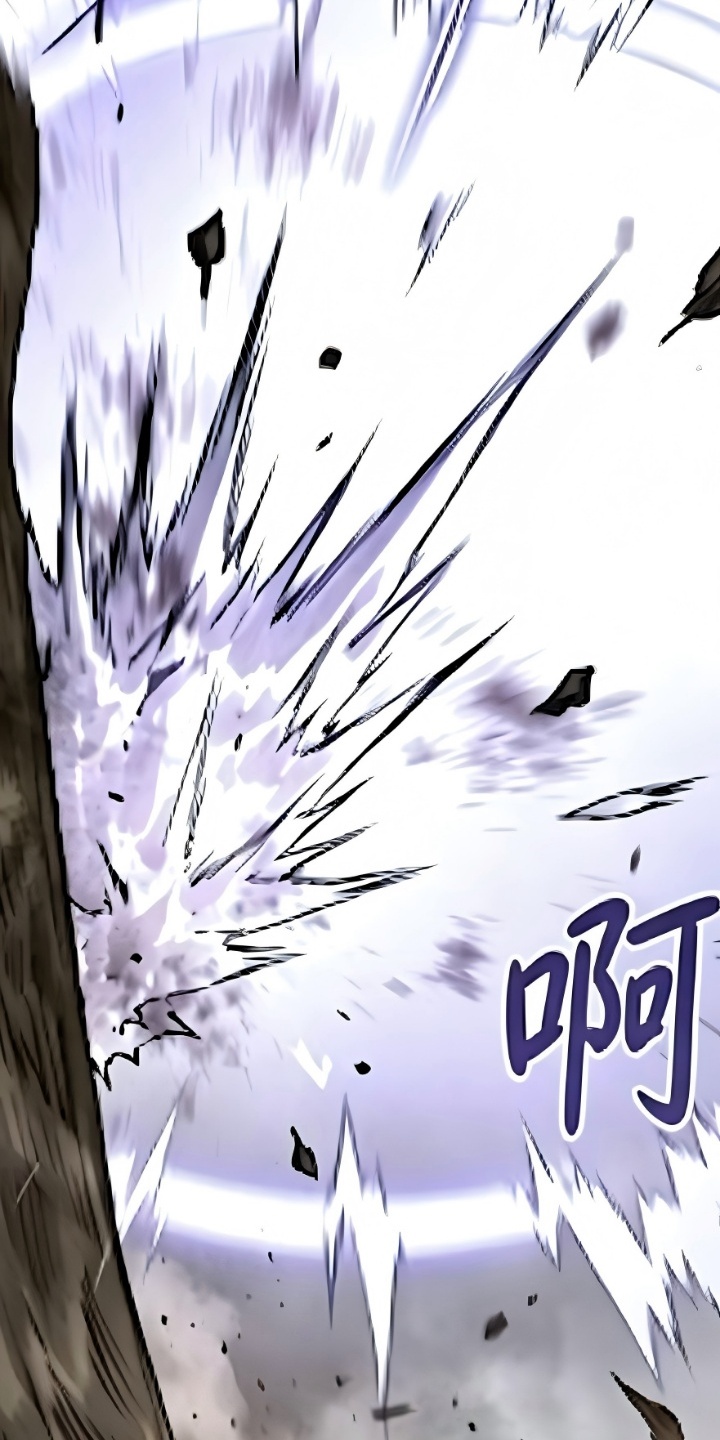 一剑逆天漫画-图30