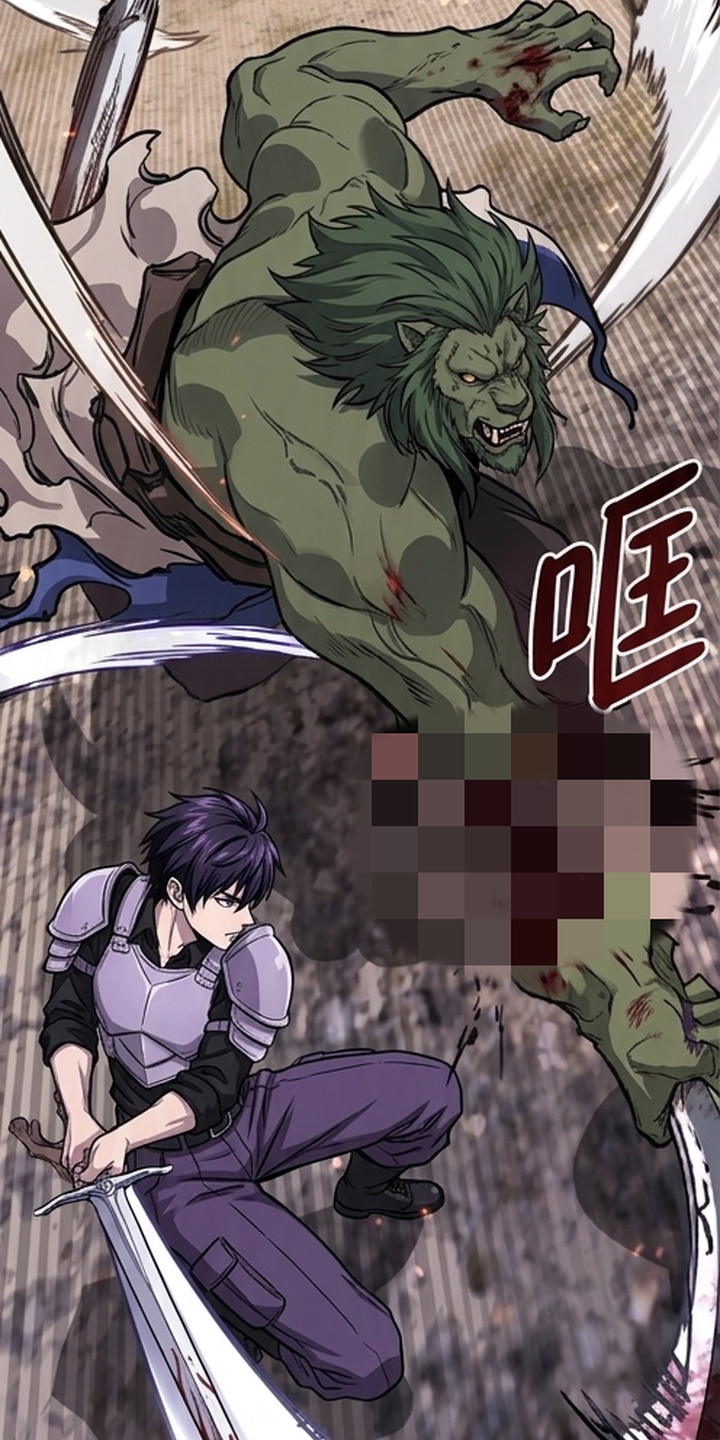一剑逆天漫画-图37