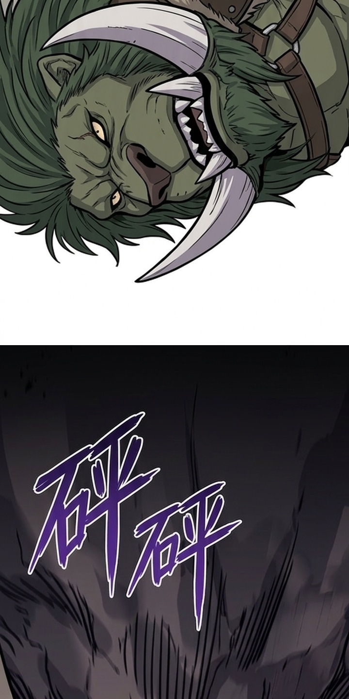一剑逆天漫画-图34