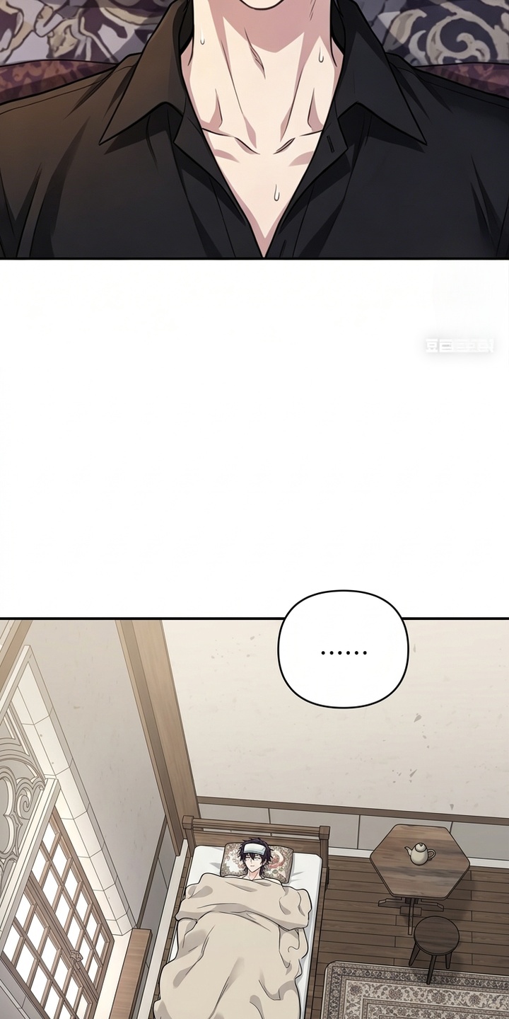 一剑逆天漫画-图13