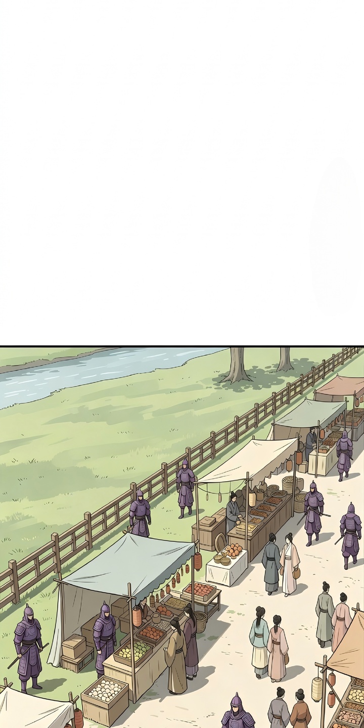 一剑逆天漫画-图33