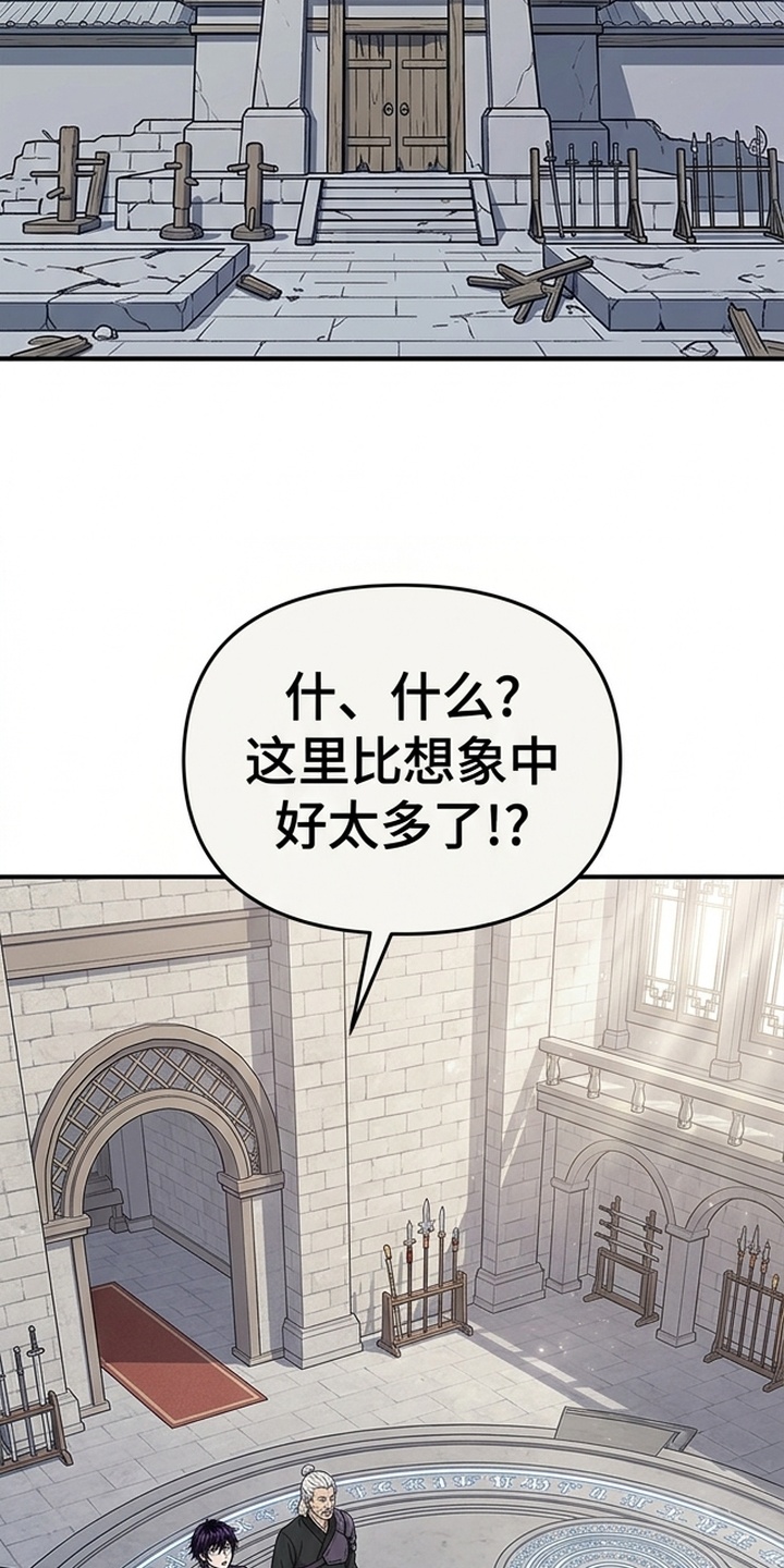 preload
