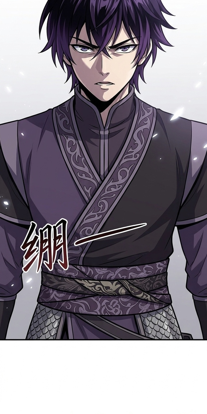 一剑逆天漫画-图19