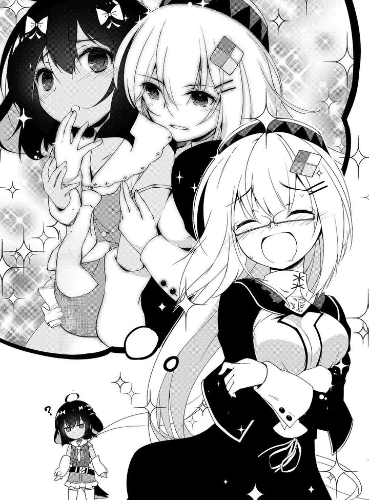 异世界躺平法漫画-图6