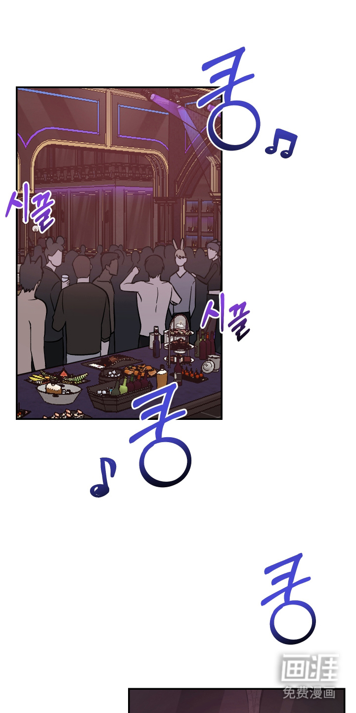 研究对象是哥哥第1话第1页