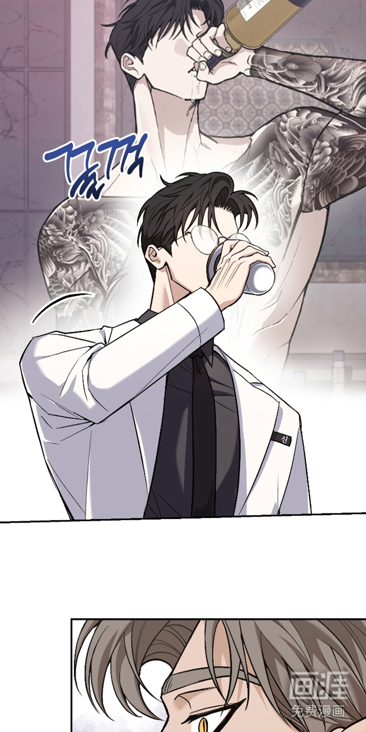研究对象是哥哥漫画-图21