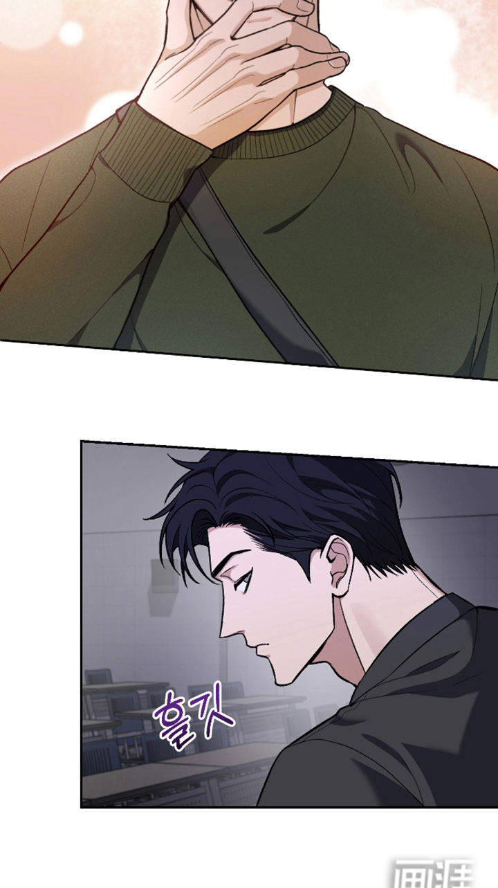 研究对象是哥哥漫画-图21