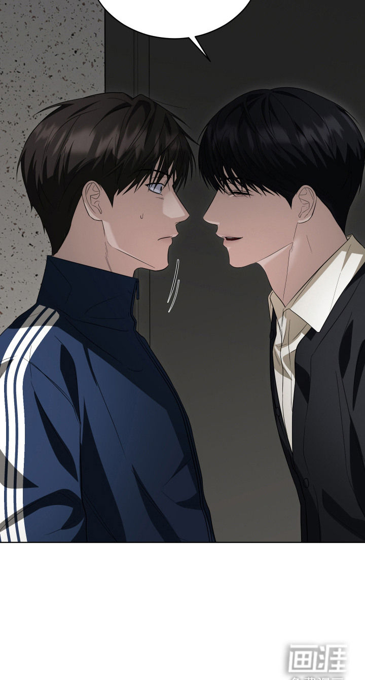 硬闯你的生活漫画-图20