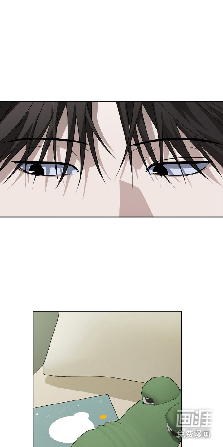 硬闯你的生活漫画-图12