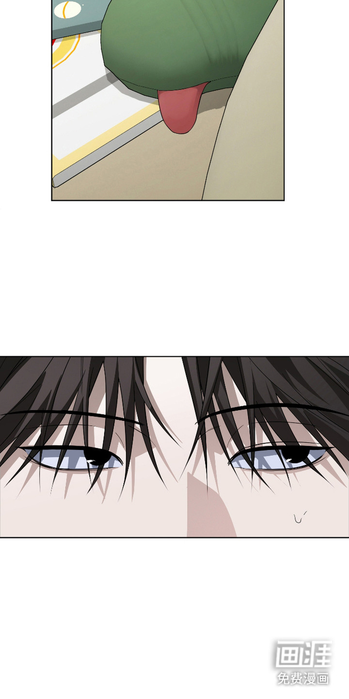 硬闯你的生活漫画-图13