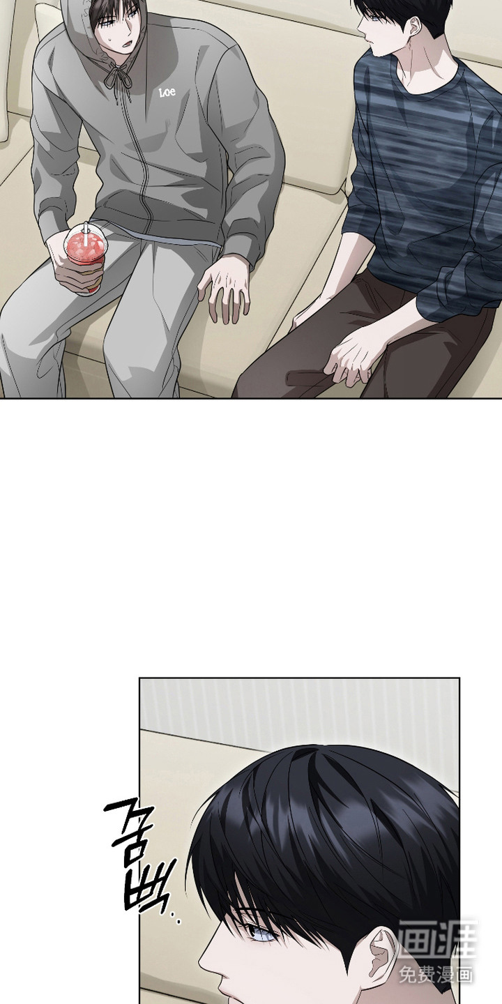 硬闯你的生活漫画-图11