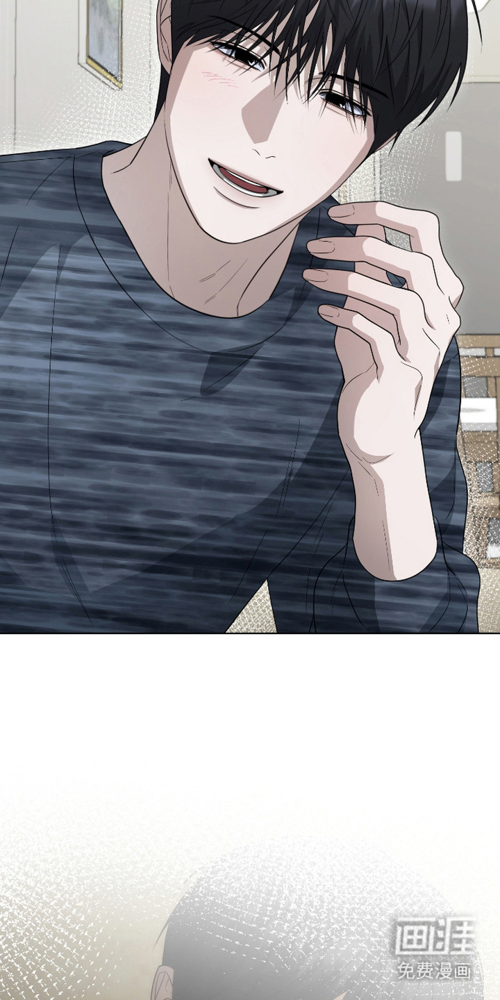 硬闯你的生活漫画-图21