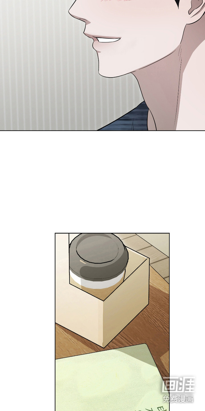 硬闯你的生活漫画-图5