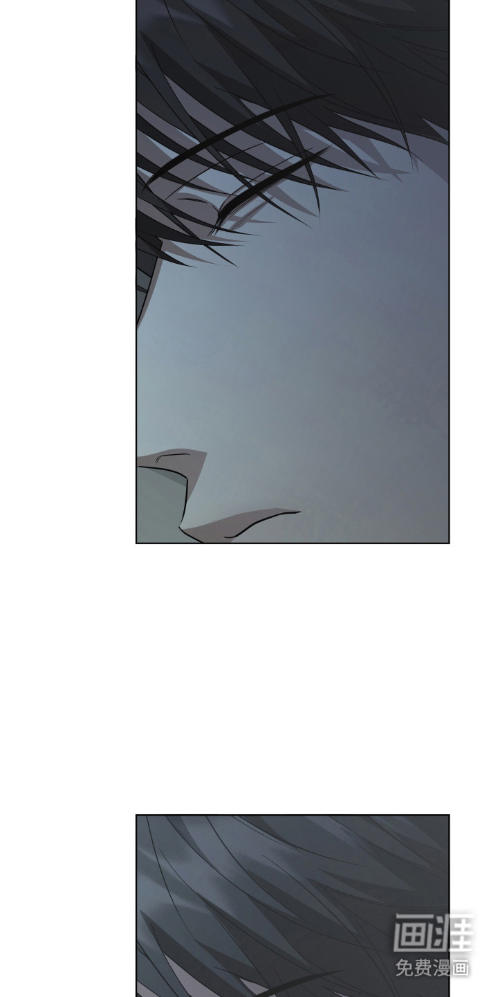 硬闯你的生活漫画-图12