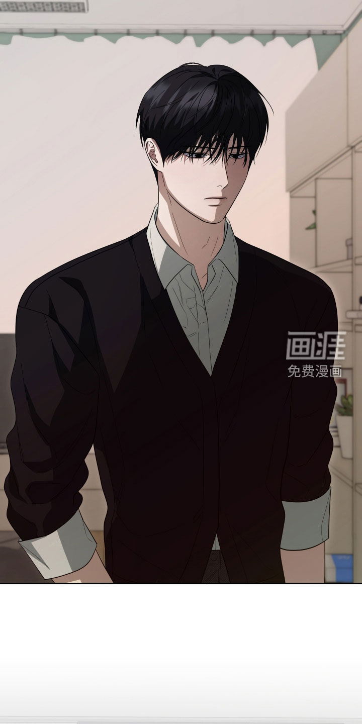 硬闯你的生活漫画-图8