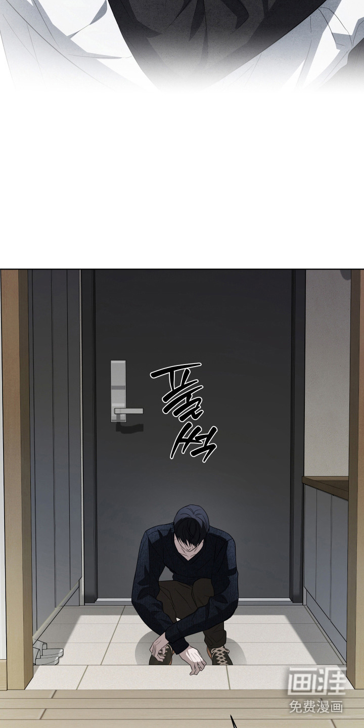 硬闯你的生活漫画-图15