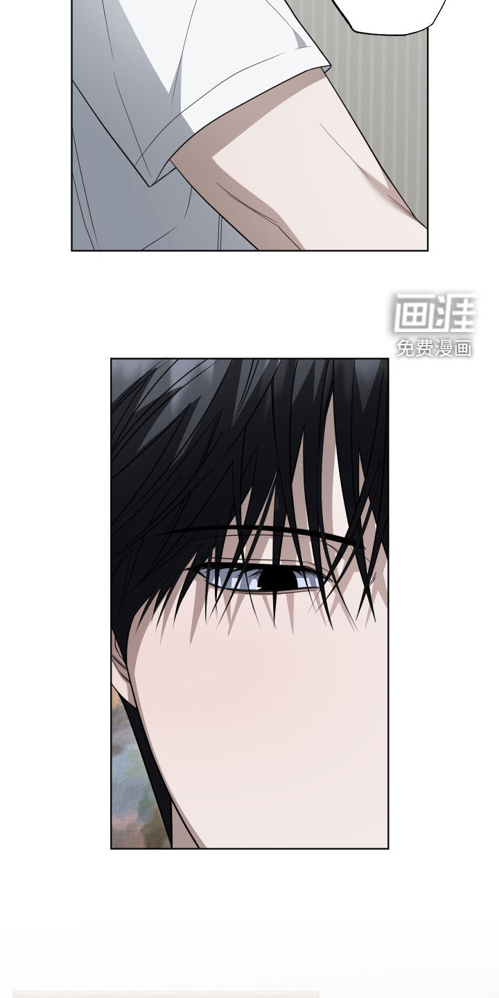 硬闯你的生活漫画-图4