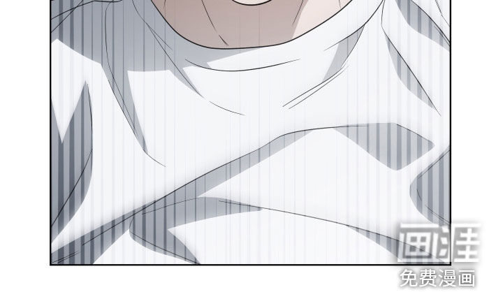 硬闯你的生活漫画-图12