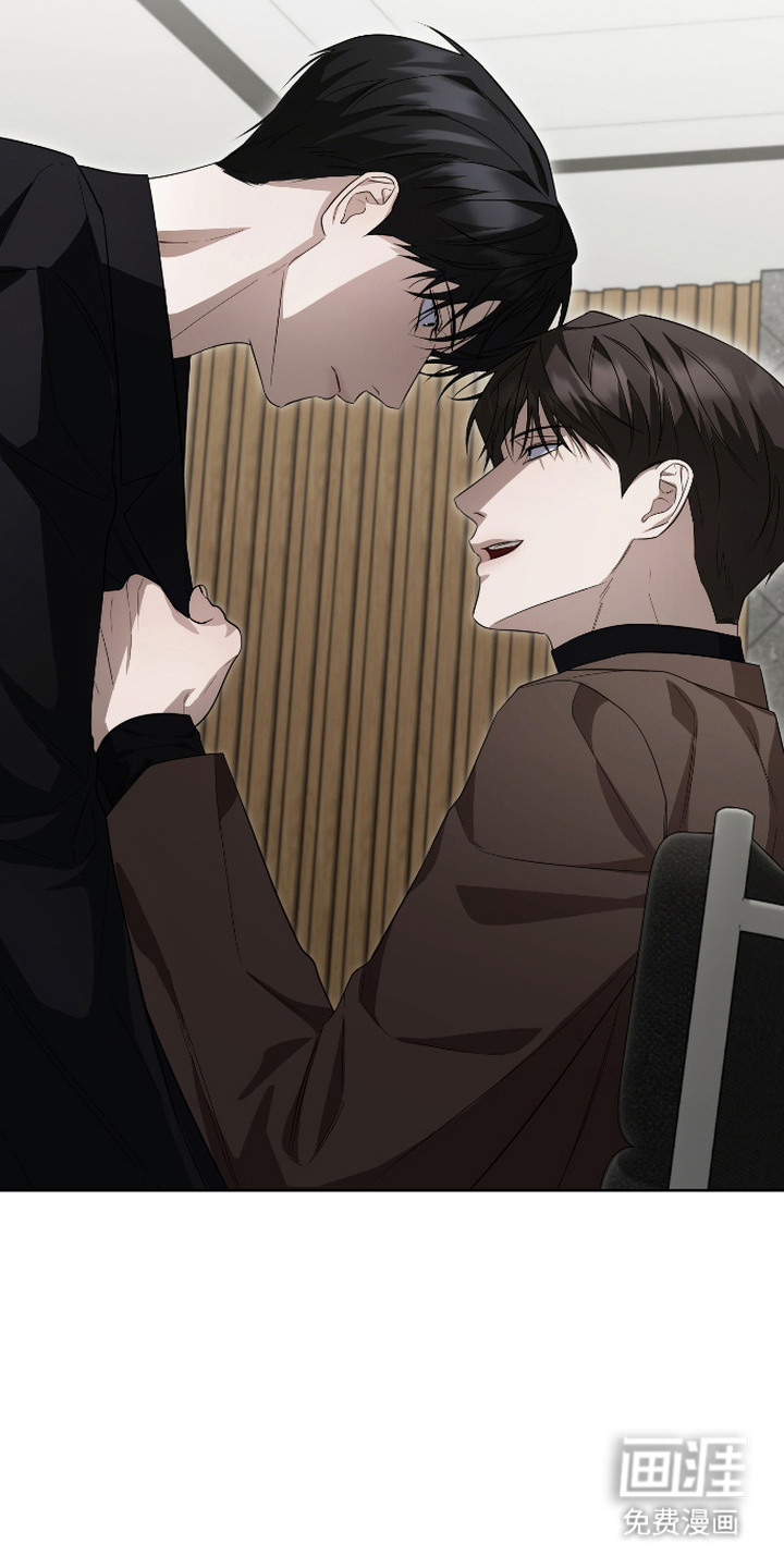 硬闯你的生活漫画-图4