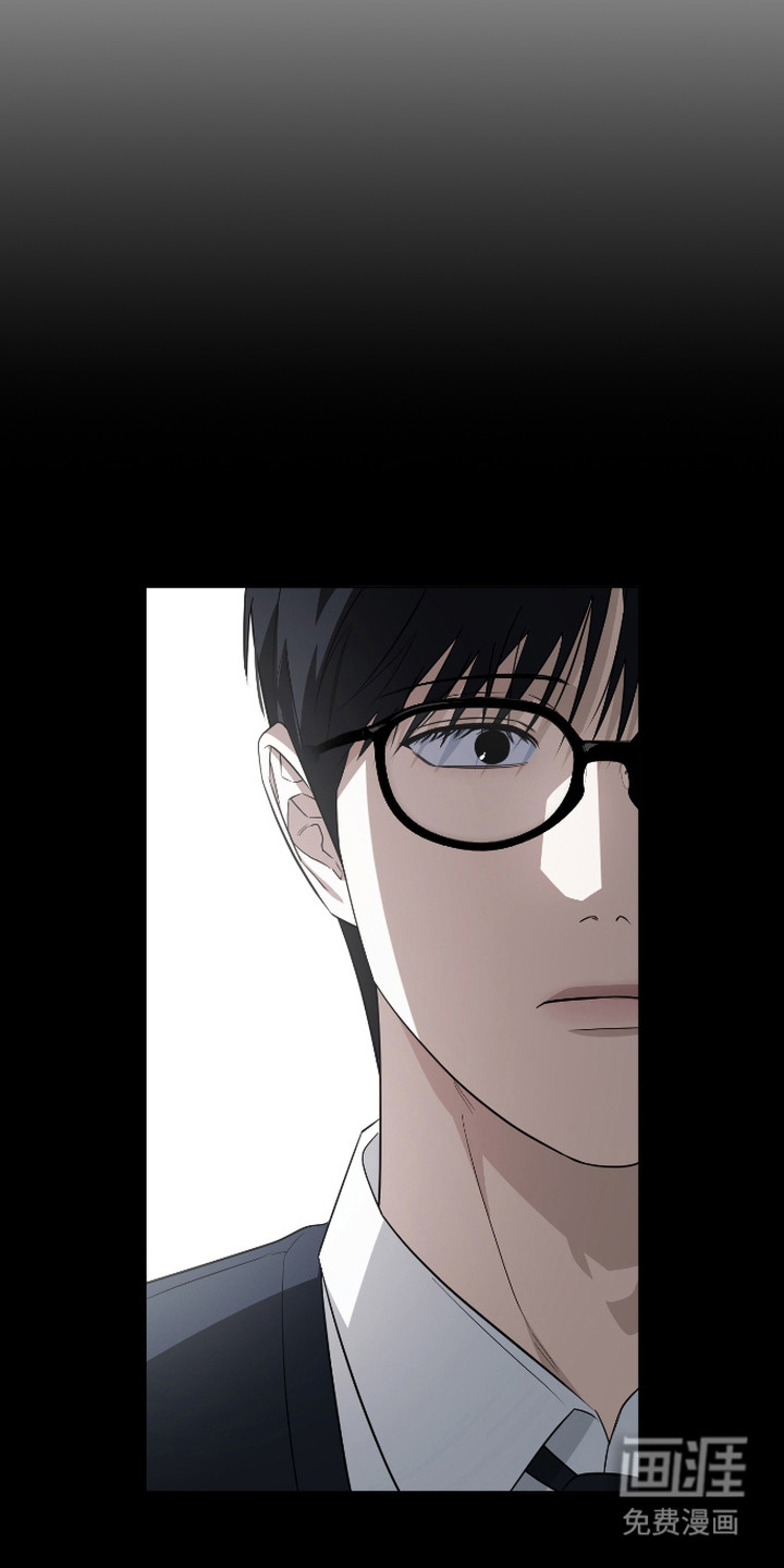 硬闯你的生活漫画-图16