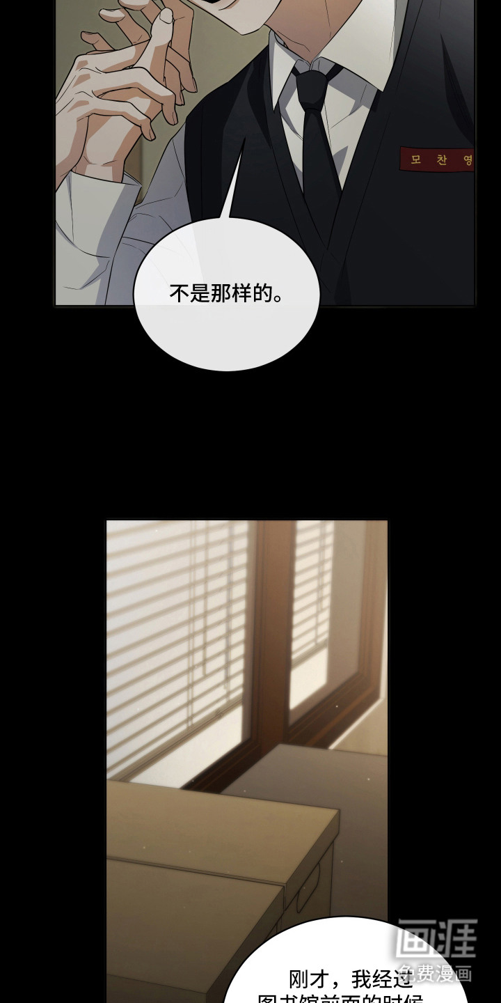 preload
