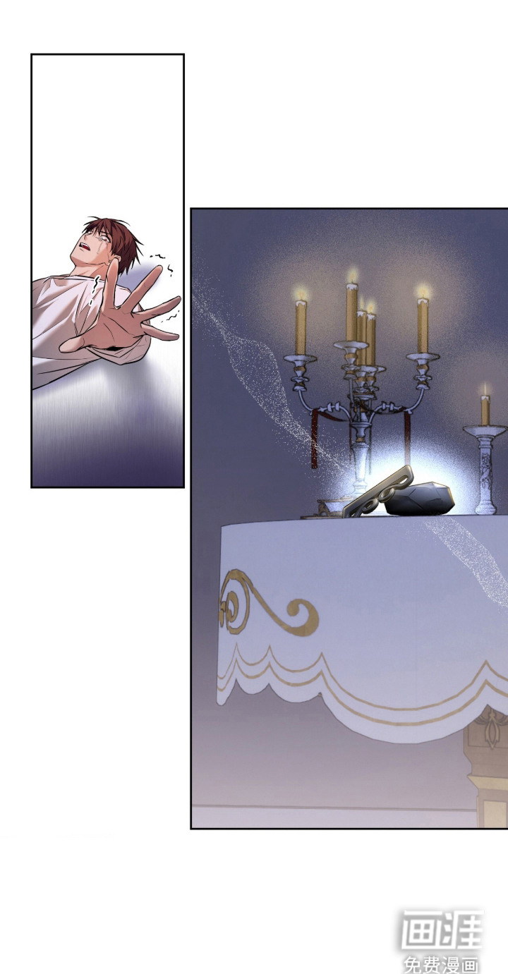 月夜誓言漫画-图22