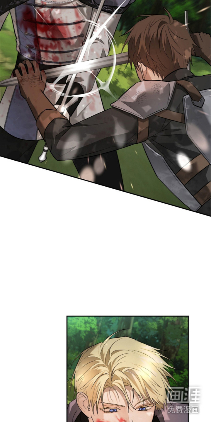 月夜誓言漫画-图10