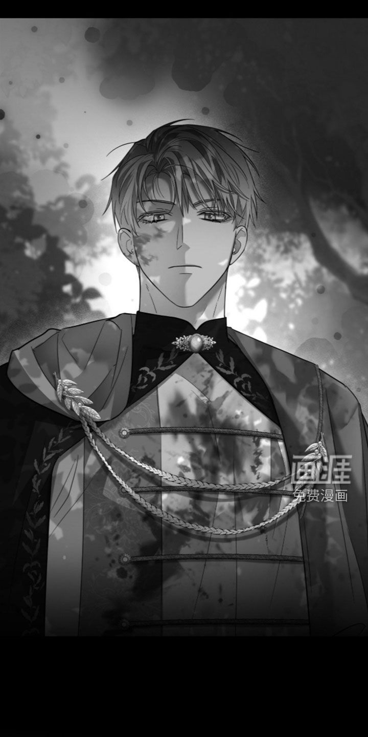 月夜誓言漫画-图23