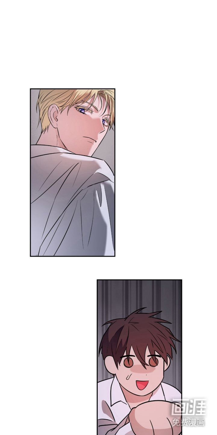 月夜誓言漫画-图0