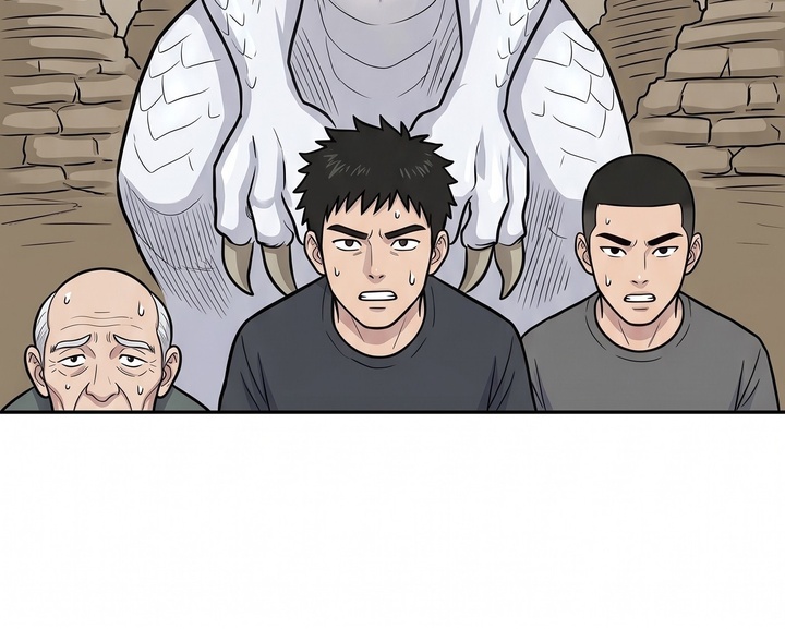 一觉睡醒我变成龙了漫画-图23