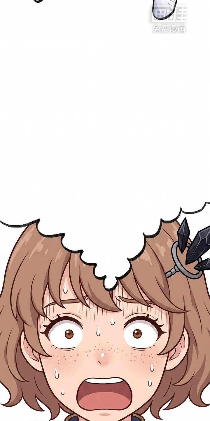 一觉睡醒我变成龙了漫画-图3