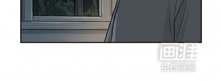 一觉睡醒我变成龙了漫画-图27