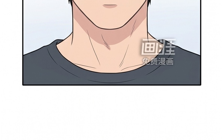 一觉睡醒我变成龙了漫画-图28