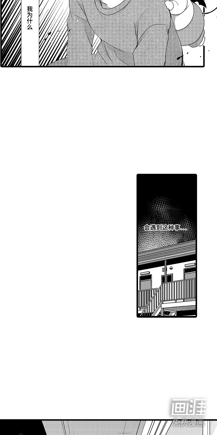 preload