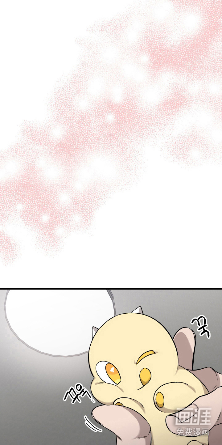 异世龙夫漫画-图17