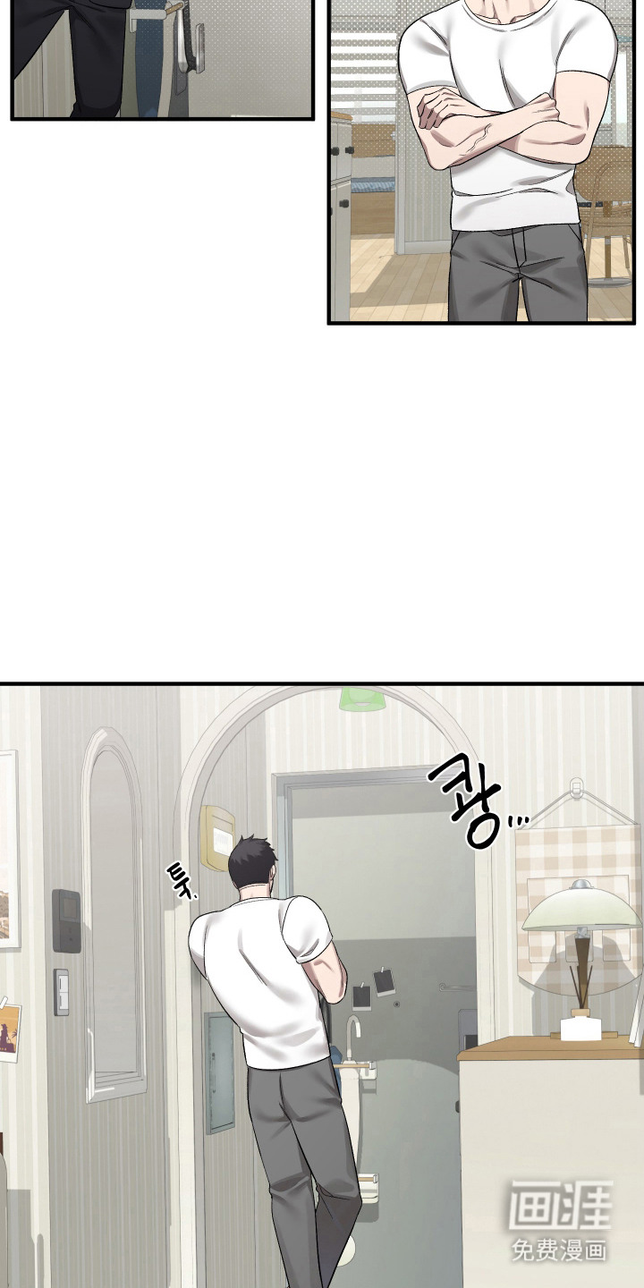 异世龙夫漫画-图8