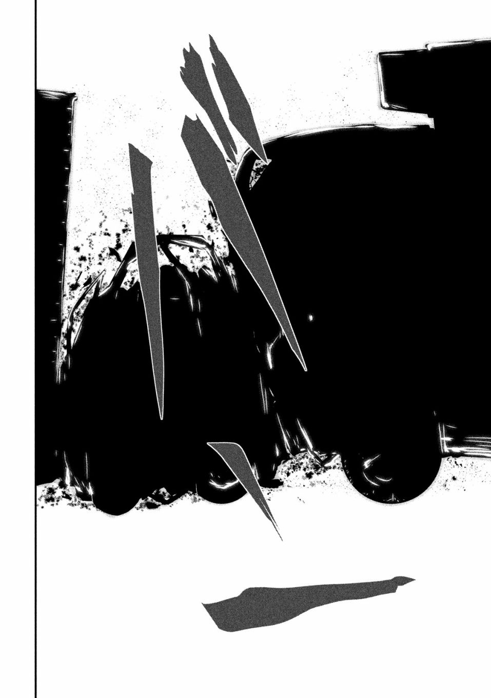 与雪女向蟹北行 第17话 第10页