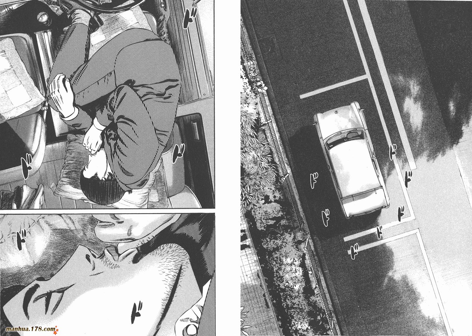 异变者第11卷图