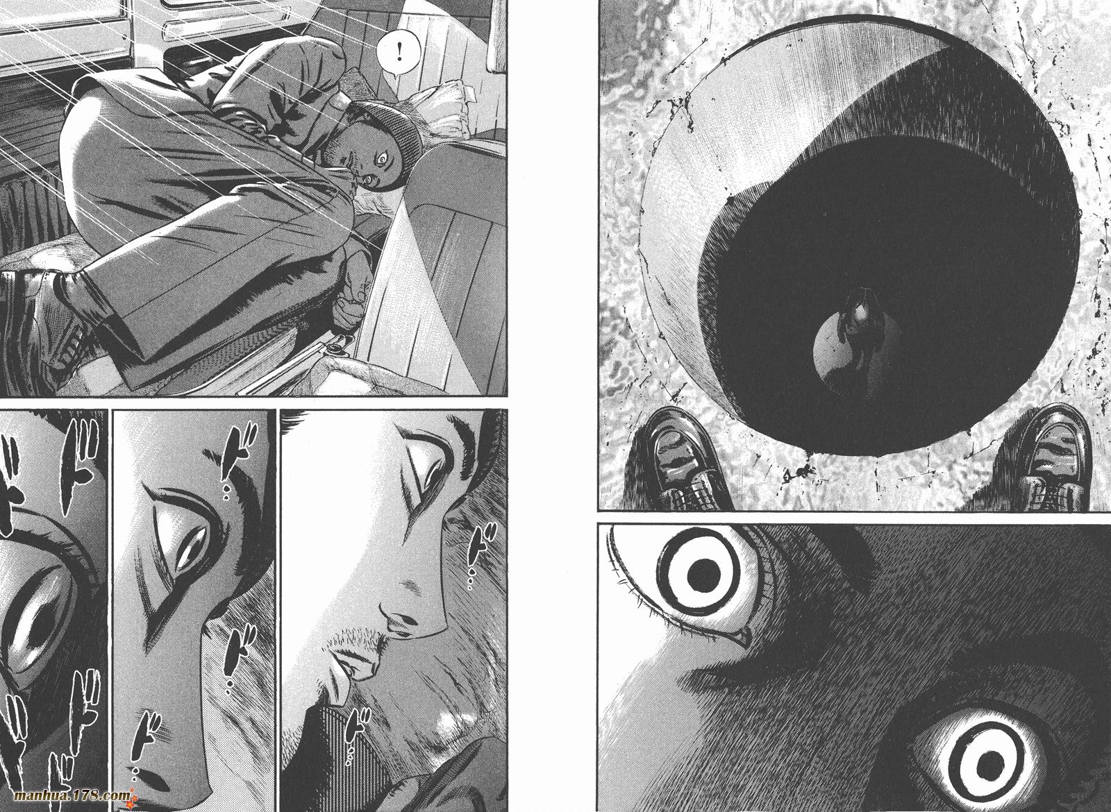 异变者第11卷图