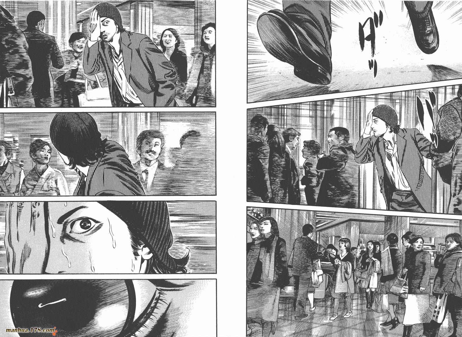 异变者第11卷图