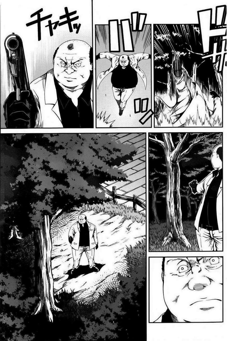 芋虫漫画-图9