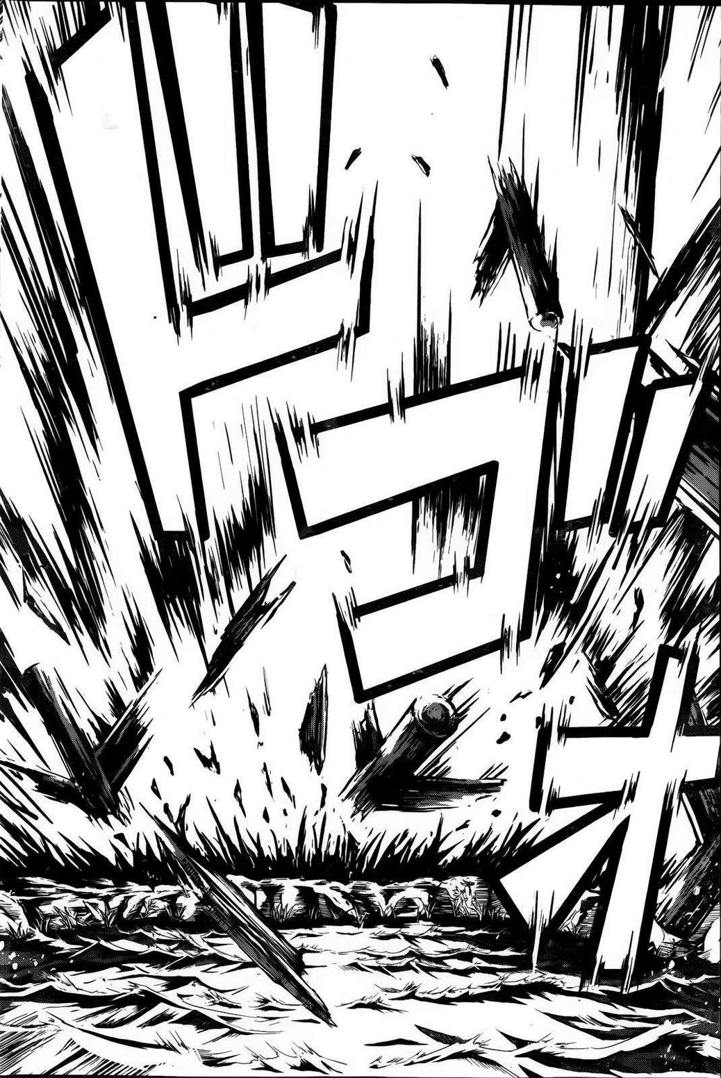 芋虫漫画-图12