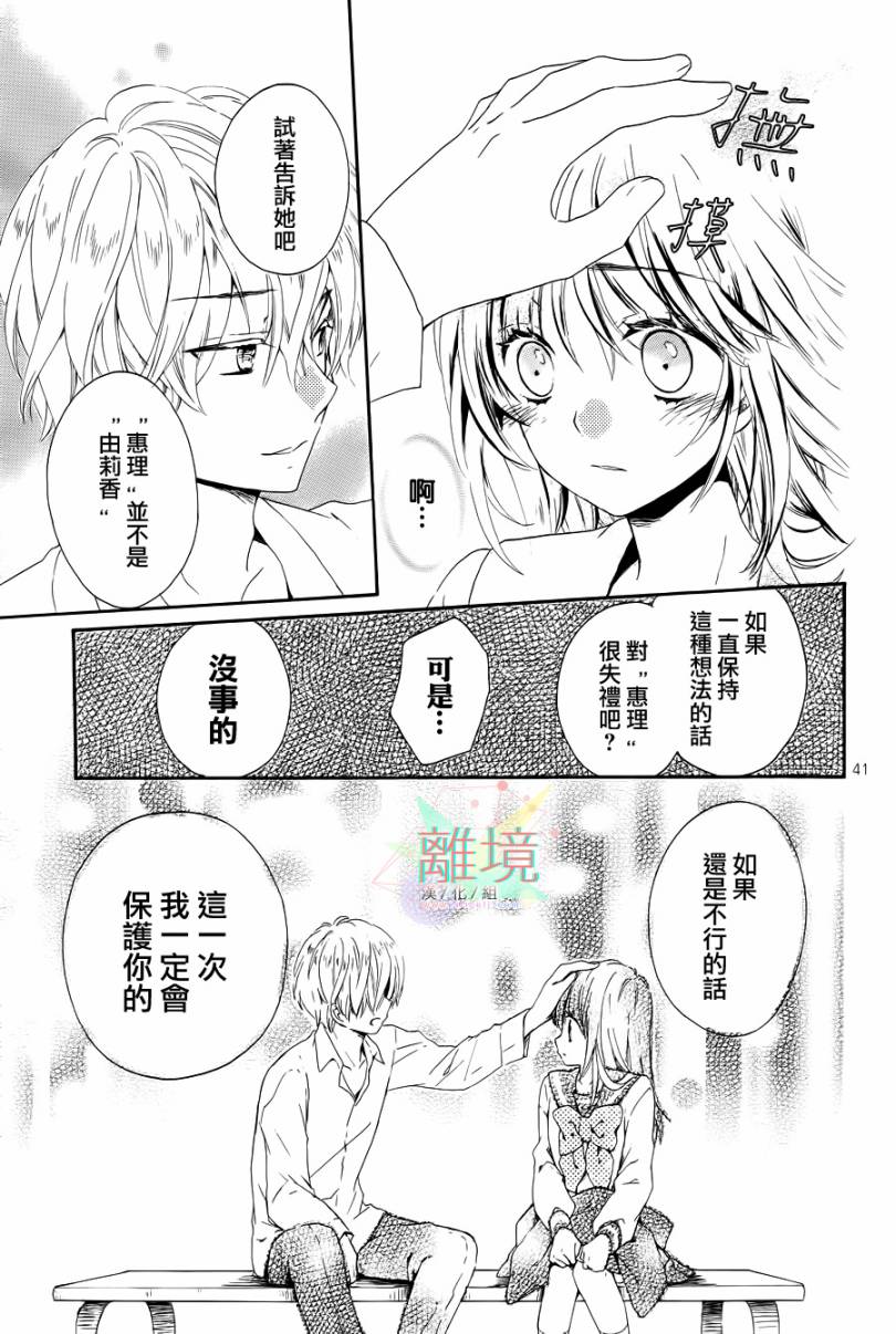 阳春白雪之时全1话图