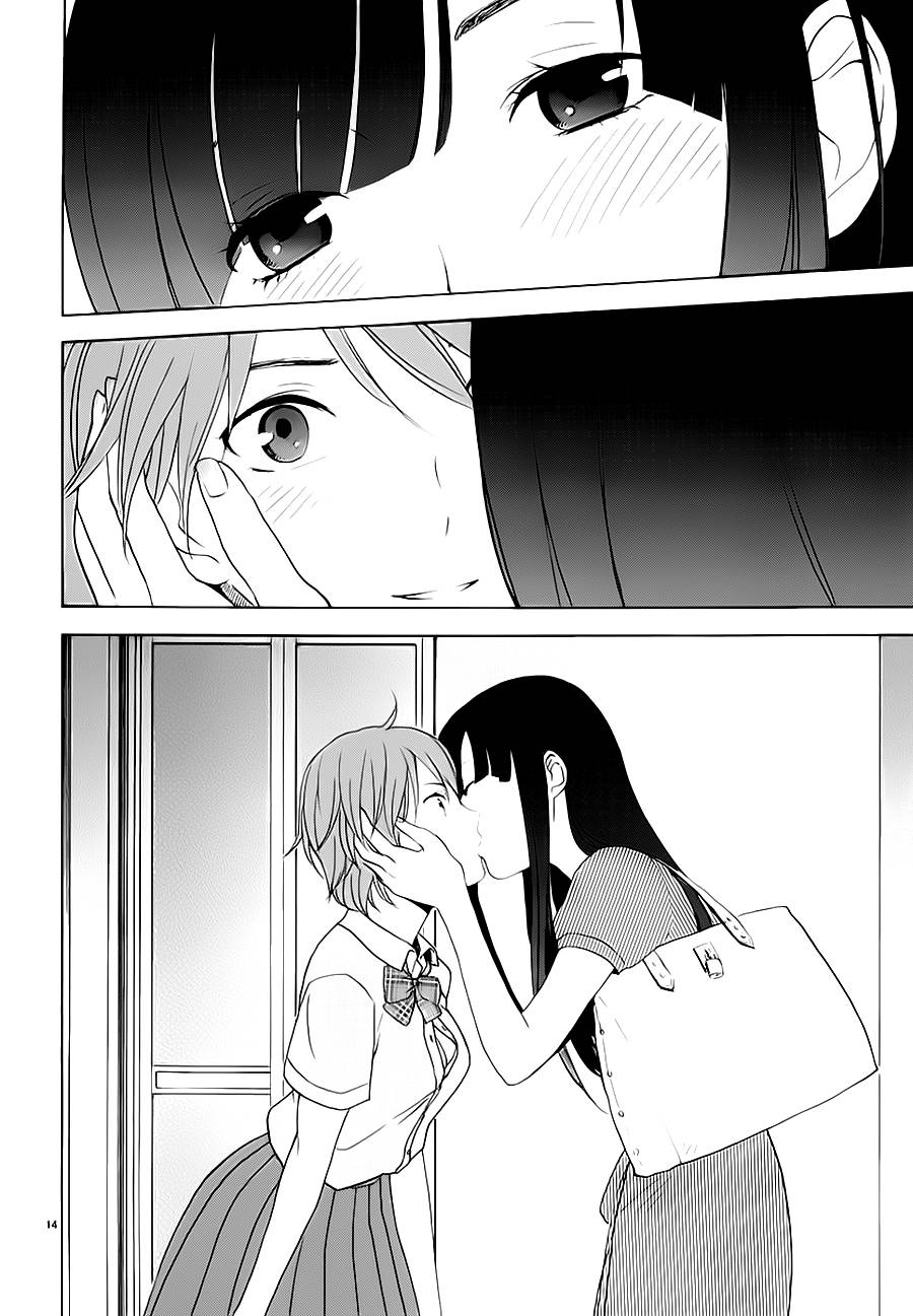 隐藏的另一面第21话图