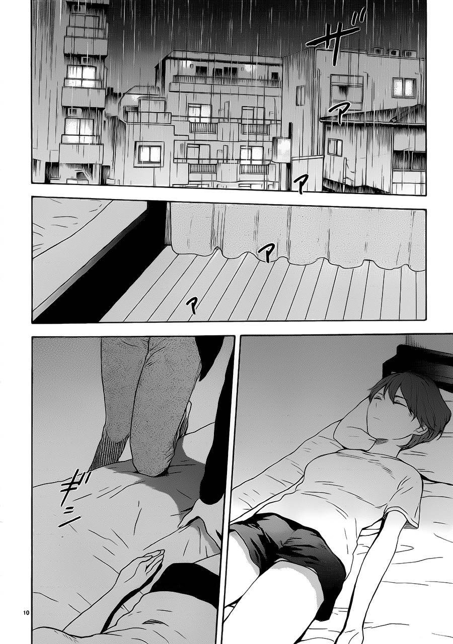 隐藏的另一面 第34话 第9页