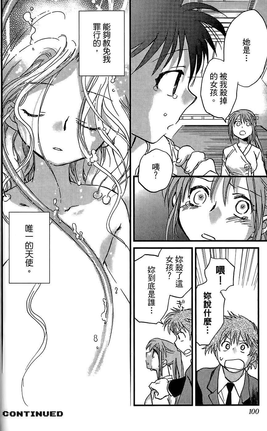 遗传工学研究所全1卷图